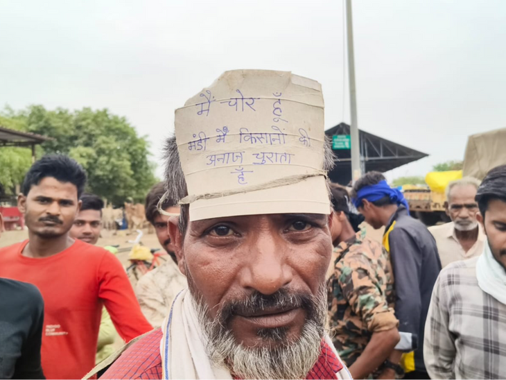 FIR against those who paraded a middle aged man half naked अधड क अरधनगन कर घमन वल