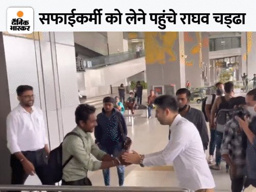 Kejriwal known as the sweeper for lunch: Harsh from Ahmedabad had requested – you went to the auto driver’s home, will you additionally come to the Dalit’s home?