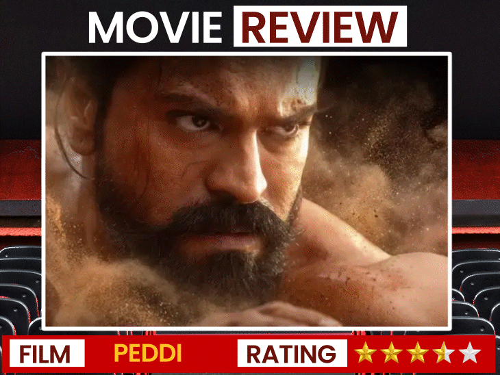 Peddi Movie Review:Ram Charan shines in a hard-hitting story of identity; slow first half, but film gives strong impact