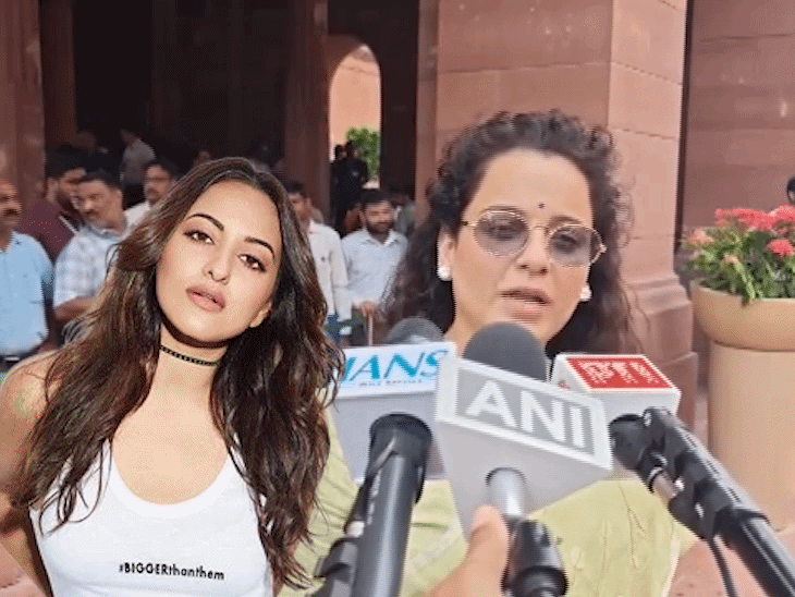 Did Kangana take a dig at Sonakshi Sinha's outfit?:Posts 'She dresses like a pickpocket, used to wear decent ones before'; also mocks her husband's language