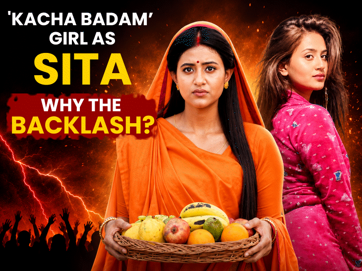 ‘Kachha Badam’ fame Anjali Arora to play Sita:Why is she facing backlash and what are her old controversies?