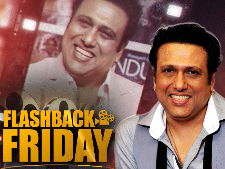 Is Govinda dating his co-actor Komal Rani?:Sunita calls him 'sugar daddy,' 90s star set to make 3rd comeback— Chi Chi's story