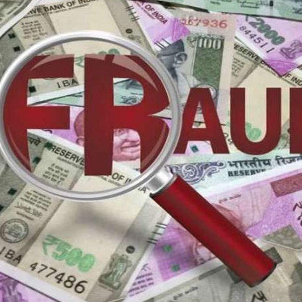 करनाल में नौकरी के नाम पर धोखाधड़ी:रेलवे में नौकरी दिलवाने के नाम पर 4 लाख लिए, समय निकलने के बाद पैसे वापस मांगे तो जान से मारने व झूठे केसों में फंसाने की दी धमकी