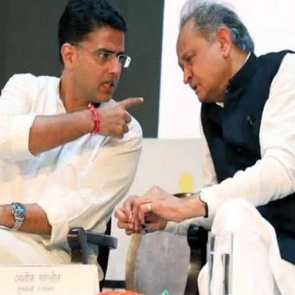 गहलोत-पायलट की खींचतान से कांग्रेस में अटकीं नियुक्तियां:जिला-ब्लॉक में बिना संगठन पार्टी चलाने का रिकॉर्ड बना, 13 महीने में मात्र 39 पदाधिकारियों की नियुक्ति; डेडलाइन अब भी तय नहीं