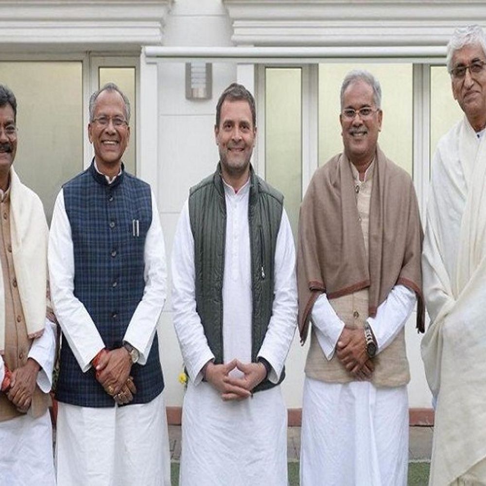 सुलझेगा या उलझेगा CG कांग्रेस का विवाद!:कल राहुल गांधी से मिलने जाएंगे CM भूपेश बघेल और स्वास्थ्य मंत्री टीएस सिंहदेव, बृहस्पत कांड से उपजे अविश्वास के माहौल में राहुल से यह पहली मुलाकात