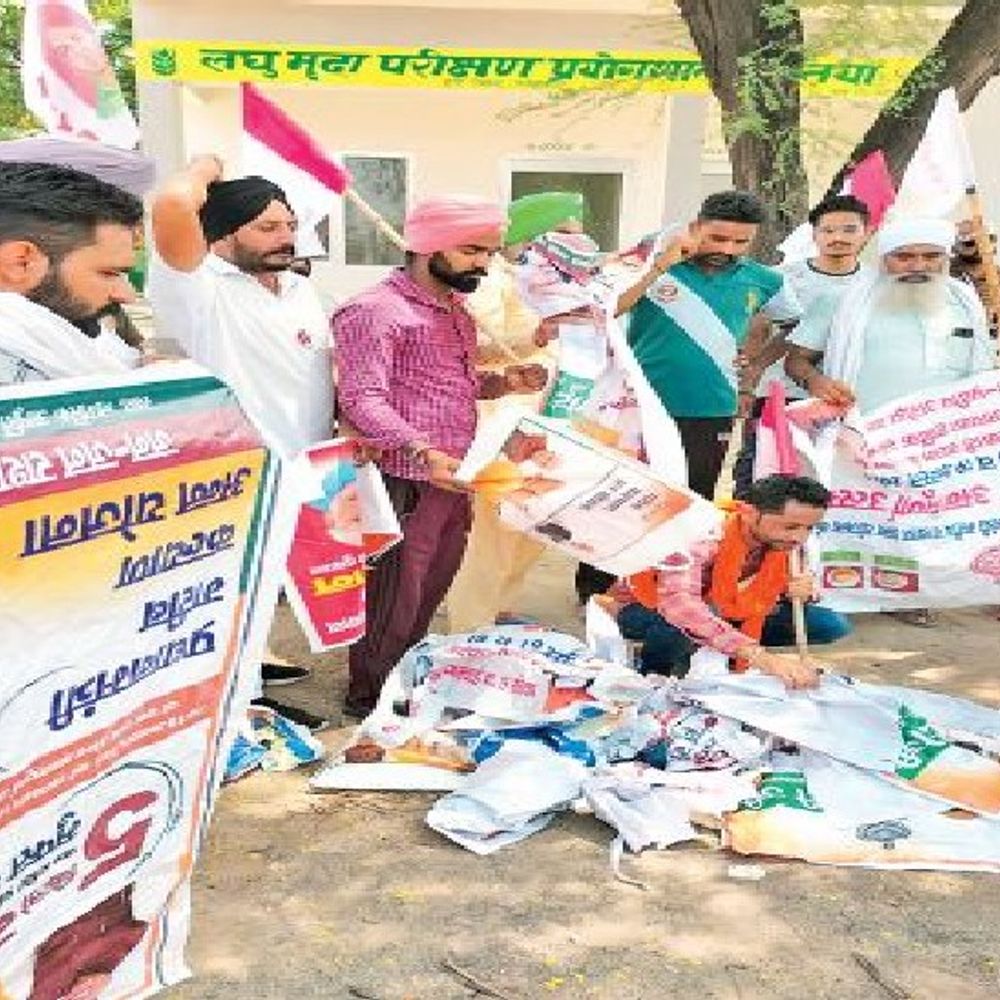 अन्नपूर्णा योजना के विरोध का मामला:कैथल के बाद अब जींद में थैले जलाने पर 200 से ज्यादा लोगों पर केस दर्ज, डीपो होल्डर्स की शिकायत पर पब्लिक प्रोपर्टी को नुकसान पहुंचाने का आरोप