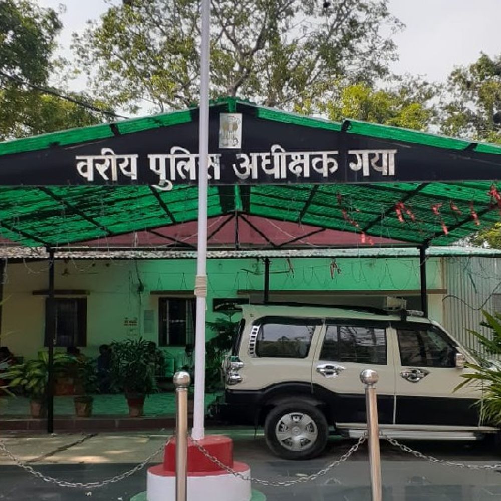 प्यार में धोखा खाई पत्नी कानपुर पुलिस संग पहुंची ससुराल:गया में पति की दूसरी शादी की भनक लगी तो पहुंची पत्नी, कहा- सीधे तरीके से अपना लो, वरना बुरा परिणाम भुगतना पड़ेगा