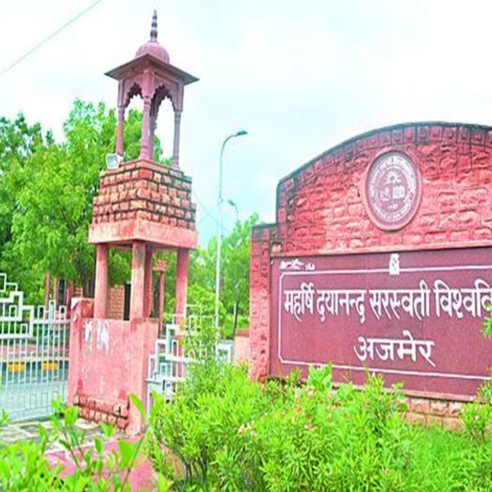 राजस्थान की 4 यूनिवर्सिटी में स्थाई कुलपति ही नहीं:3 साल से स्थाई कुलपति के लिए तरस रही अजमेर की एमडीएसयू यूनिवर्सिटी, कागजों में चल रही स्पोर्ट्स यूनिवर्सिटी
