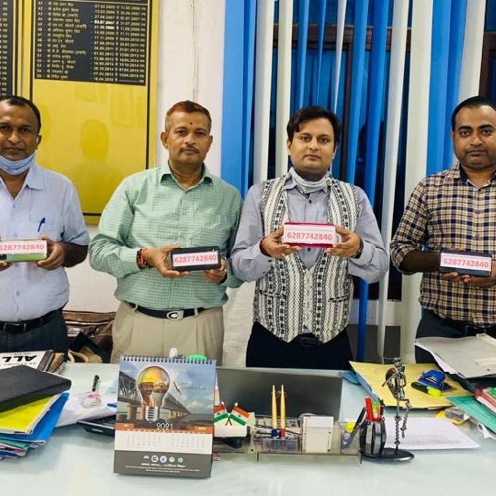 बिजली कार्यालय का चक्कर काटने के झंझट से छुटकारा:अब व्हाट्सएप से ही बिल में गड़बड़ी को सुधारें, विभाग ने जारी किया उपभोक्ताओं के लिए नम्बर, विधुत सुधार कोषांग का गठन