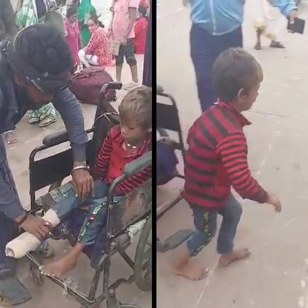 उज्जैन में भीख मांगने का गजब तरीका:ट्राई साइकिल पर बेटे को अपाहिज बताकर भीख मांग रहे थे मां-बाप; सुरक्षाकर्मियों ने पट्‌टी खुलवाकर कहा- दौड़ो तो बच्चा भागने लगा