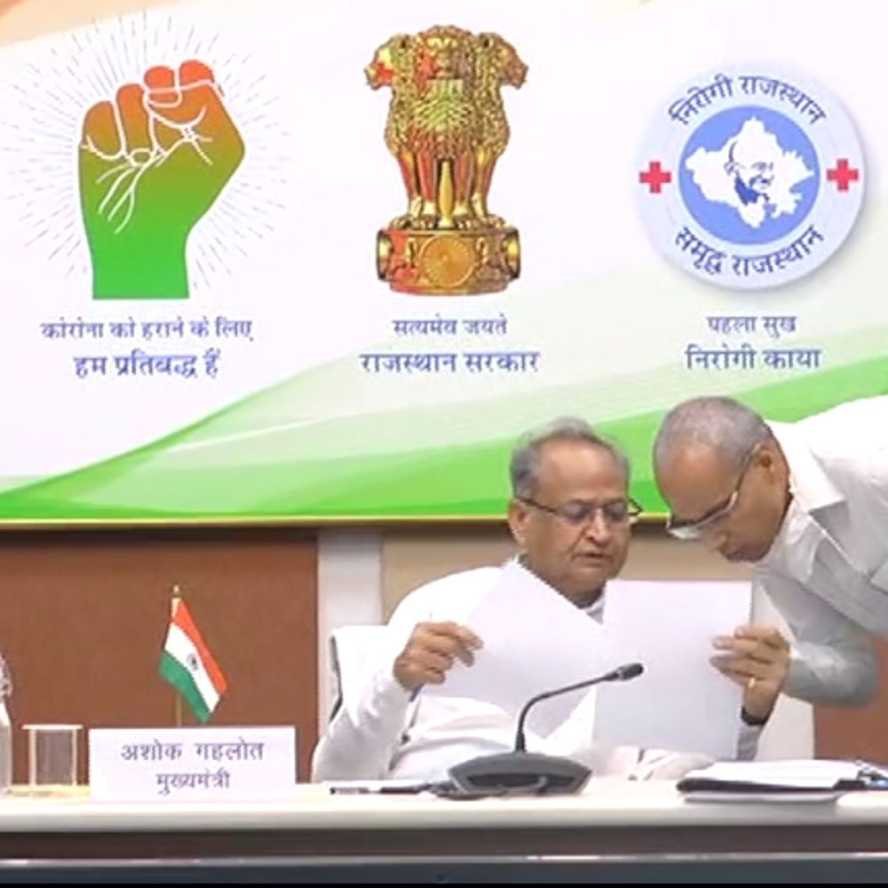 मुख्यमंत्री आज बाड़मेर रिफाइनरी की प्रगति की करेंगे समीक्षा:अशोक गहलोत दोपहर में वीडियो कांफ्रेंस से लेंगे रिफाइनरी की समीक्षा बैठक, मंत्री समूह सदस्य,संबंधित विभाग और एचपीसीएल के अधिकारी भी जुड़ेंगे