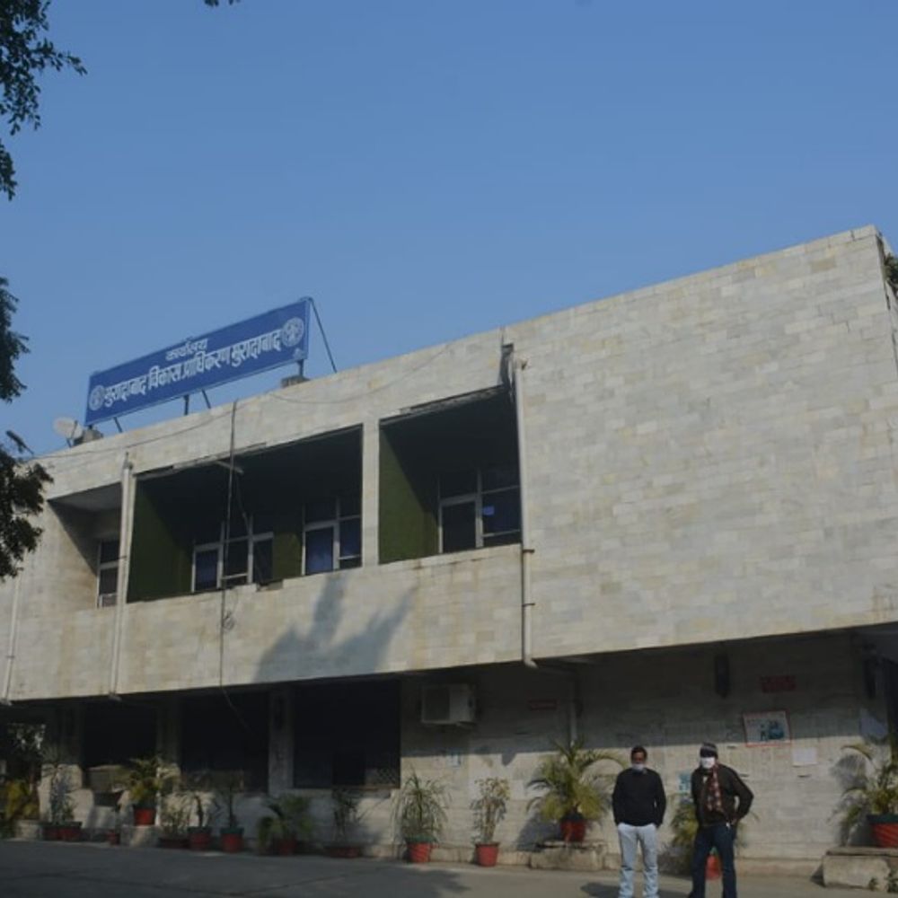 मिडटाउन और पैराडाइज जैसा न हो MDA ऑफिस का हश्र:MDA की अरबों की संपत्ति पर कब्जा किए बैठे हैं किराएदार, कौड़ियों में छिन गए मिडटाउन क्लब और मानसरोवर पैराडाइज, एमडीए नहीं करा सका खाली