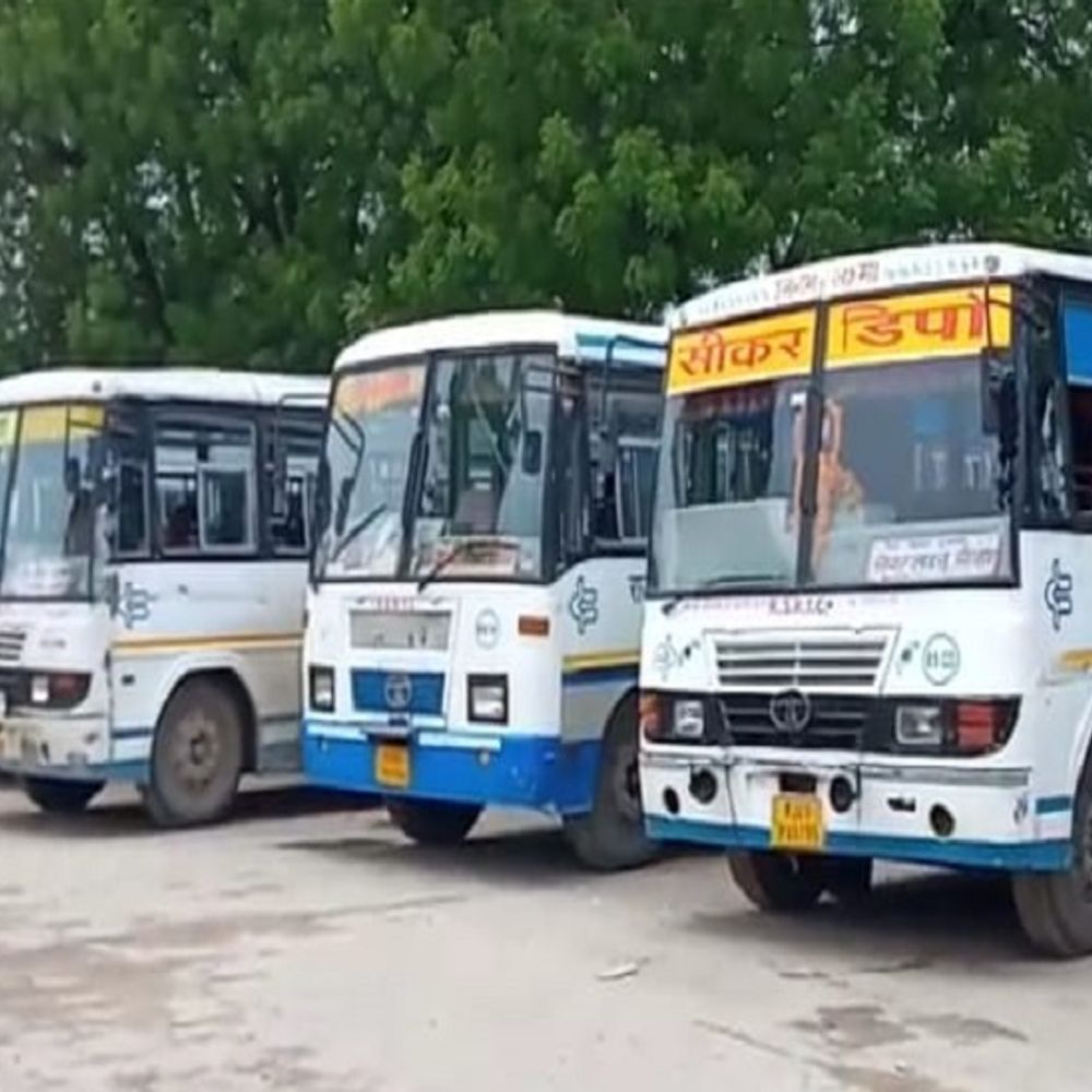 REET को लेकर अतिरिक्त बसों का संचालन: 21 से 26 तक व्यवस्था | प्रवेश पत्र दिखाने पर अभ्यर्थी निशुल्क कर सकेंगे यात्रा REET को लेकर अतिरिक्त बसों का संचालन: 21 से 26 तक व्यवस्था | प्रवेश पत्र दिखाने पर अभ्यर्थी निशुल्क कर सकेंगे यात्रा