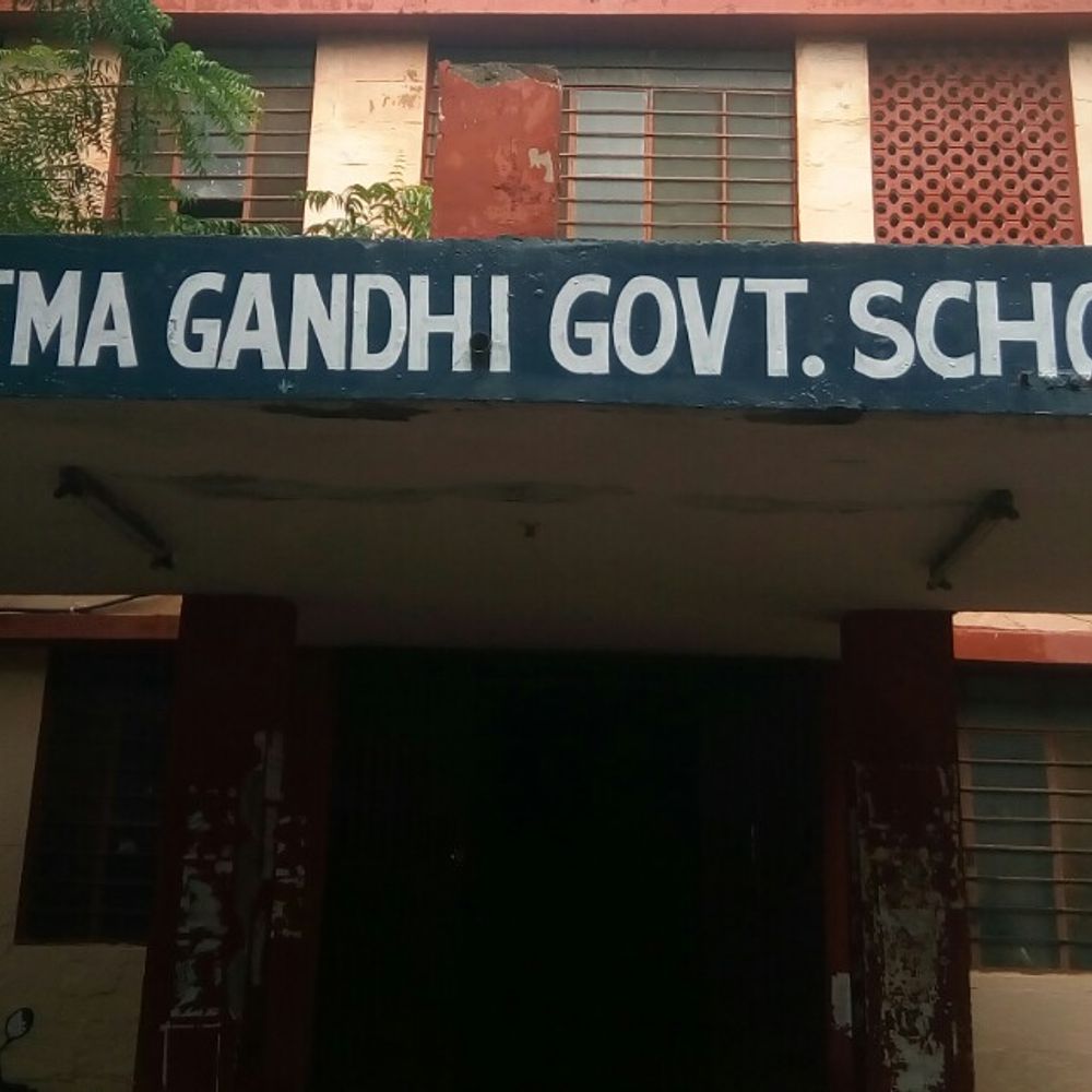 महात्मा गांधी स्कूल के नए नियम: शहीद के नाम चल रहे स्कूल का नाम 'महात्मा गांधी' करने से पहले लेनी होगी परिवार की अनुमति महात्मा गांधी स्कूल के नए नियम: शहीद के नाम चल रहे स्कूल का नाम 'महात्मा गांधी' करने से पहले लेनी होगी परिवार की अनुमति