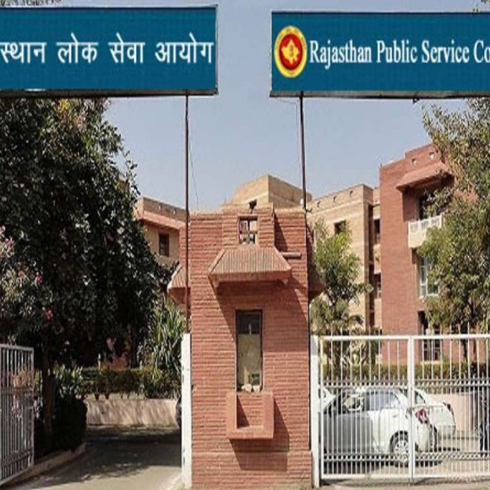 सीनियर PTI के लिए करें ऑनलाइन अप्लाई: कल लास्ट डेट 461 पदों पर होगी भर्ती | एग्जाम से होगा सिलेक्शन सीनियर PTI के लिए करें ऑनलाइन अप्लाई: कल लास्ट डेट 461 पदों पर होगी भर्ती | एग्जाम से होगा सिलेक्शन