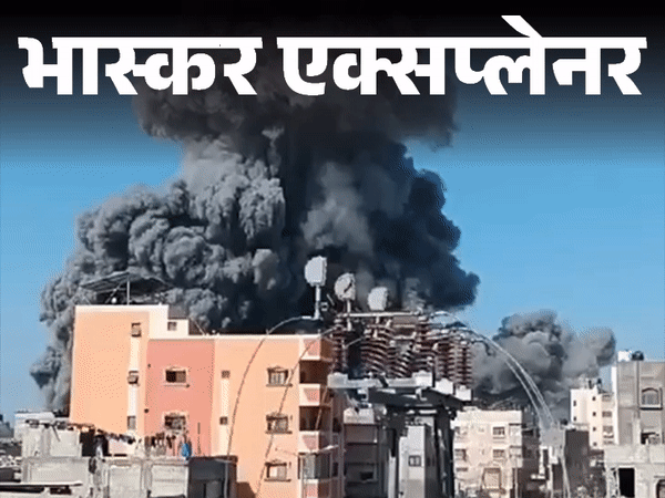 भास्कर एक्सप्लेनर- हमास को घेरने इजराइल का नया प्लान:छोटे हमले सिर्फ दिखावा, सालभर चलेगी जंग; भूखे मारकर लड़ाकों को सुरंगों से निकालेगा