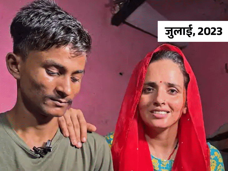 सीमा जासूस है या नहीं, 6 महीने बाद भी सस्पेंस:डॉक्यूमेंट पाकिस्तान-नेपाल भेजे; जवाब नहीं आया, इसलिए जांच रुकी