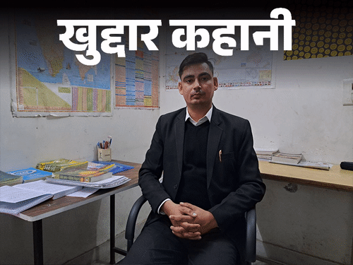 खुद्दार कहानी-18 की उम्र, मर्डर केस और ढाई साल जेल:कहना पड़ा- साहब मुझे गोली मार दो; अपना केस लड़ा, 12 साल बाद बरी