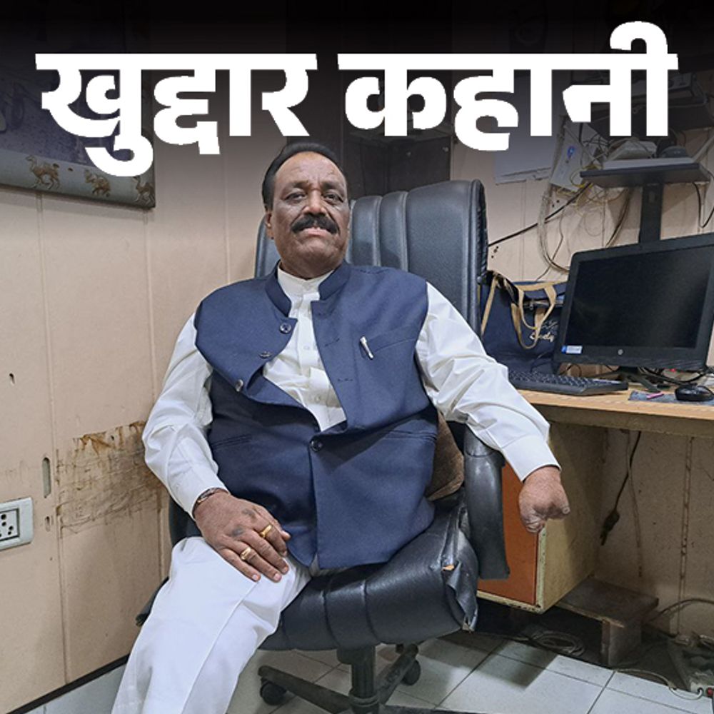 खुद्दार कहानी- ट्रेन से गिरा, दोनों पैर कट गए:पापा बोले- किसी काम के नहीं रहे, किराने की दुकान पर बैठो; आज वकील हूं