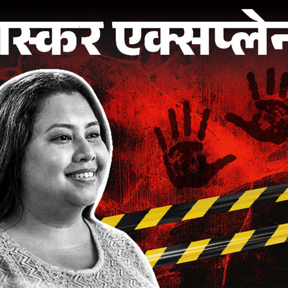 भास्कर एक्सप्लेनर- डिप्रेशन, सनक या पति से बदला:सूचना सेठ ने अपने बेटे को क्यों मारा; कैसे काम करता है फिलिसाइड फिनोमिना