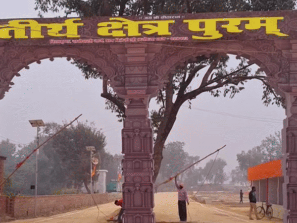 अयोध्या में 45 एकड़ में बना तीर्थ क्षेत्र पुरम:12 हजार लोग रुक सकेंगे, 24 घंटे गर्म पानी-बिजली, 10 बेड का हॉस्पिटल भी