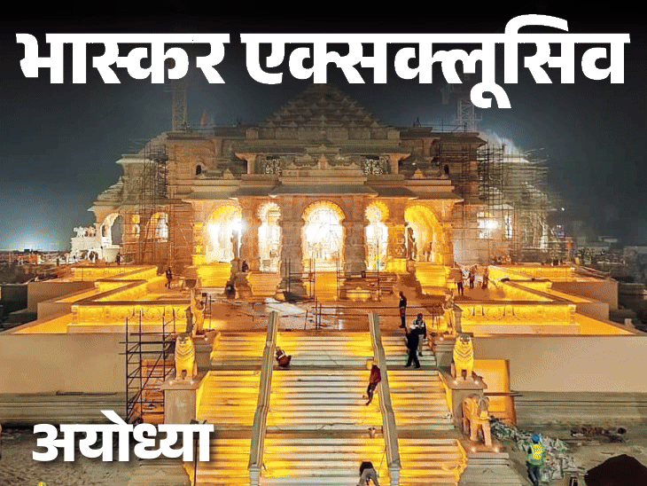 अयोध्या से श्रीलंका तक जहां-जहां राम गए, वहां आज क्या:नेपाल में मणिमंडप, नासिक में सीता गुफा, श्रीलंका में रावण का शव