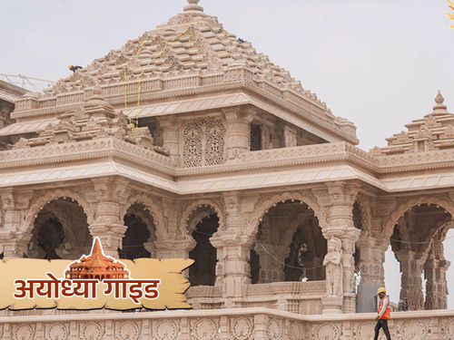 कैसे पहुंचें, कहां रहें, सब जो आप जानना चाहते हैं:5 शहरों से फ्लाइट, अगले 100 दिन में 1000 ट्रेनें चलेंगी, 100 रुपए में धर्मशाला