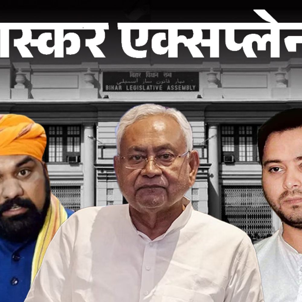 भास्कर एक्सप्लेनर- 6 सीन बताते हैं नीतीश की पलटी तय:चौथी बार दरवाजा क्यों खोल रही बीजेपी; बिहार में पर्दे के पीछे की कहानी