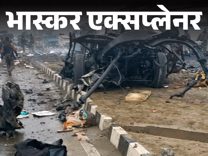 45 दिन में 11 इंटेलिजेंस इनपुट:CRPF के काफिले में कैसे घुसी विस्फोटक भरी कार; पुलवामा की 5वीं बरसी पर पूरी कहानी