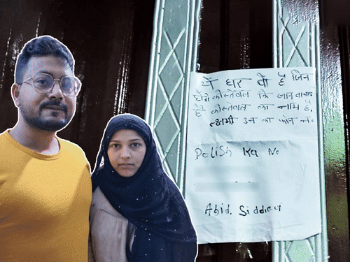 हल्द्वानी हिंसा…भीड़ कॉन्स्टेबल का सिर कुचल देती, मैं बचा लाया:पुलिस उठाने पहुंची तो मुस्लिम परिवार ने पोस्टर लगाया- हमने कॉन्स्टेबल को बचाया