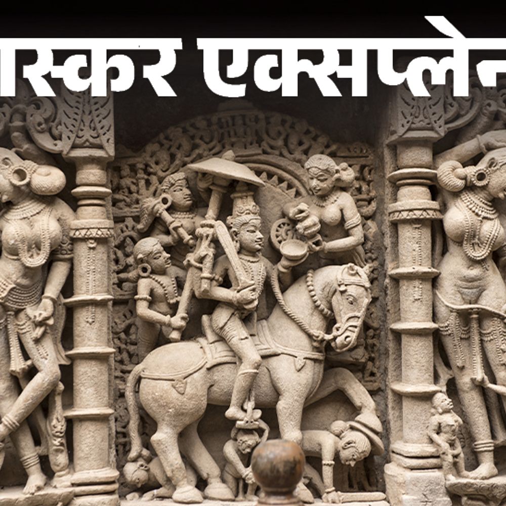 भास्कर एक्सप्लेनर- पीएम मोदी ने रखी कल्कि मंदिर की नींव:विष्णु के अंतिम अवतार कल्कि की कहानी, जो 4 लाख साल बाद आएंगे