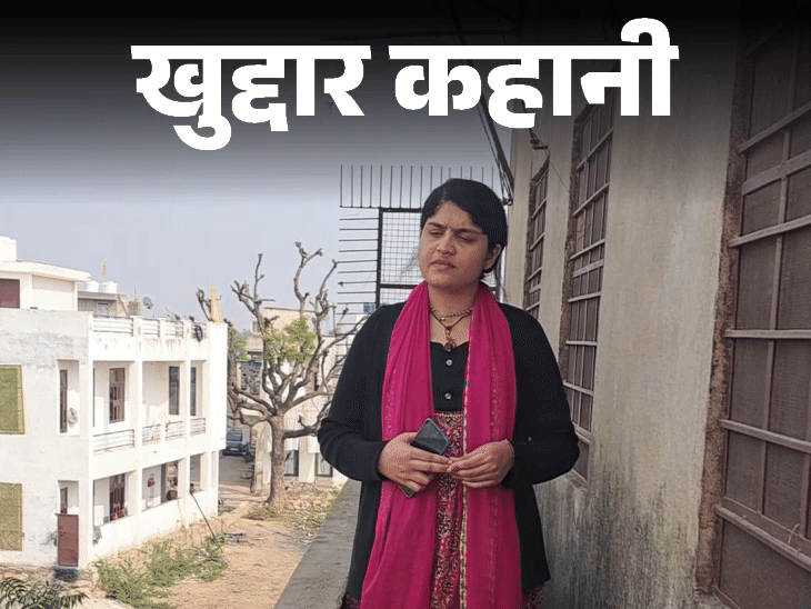 खुद्दार कहानी- कैंसर सर्वाइवर प्रियंका की कहानी:थर्ड स्टेज रेक्टल कैंसर था, आज स्टूल पॉट बांधकर देती सिविल सेवा परीक्षा