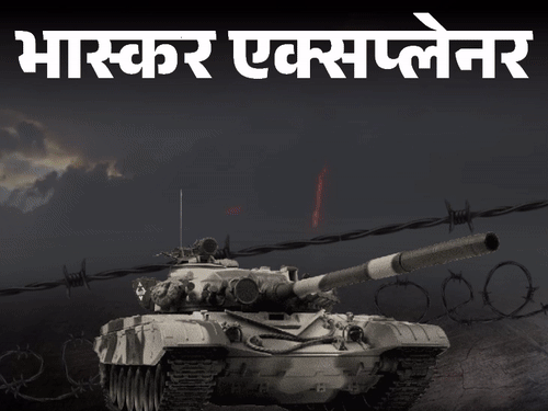 भास्कर एक्सप्लेनर- रूस-यूक्रेन जंग का तीसरा साल शुरू:लंबी लड़ाई का फायदा किसने उठाया; आगे क्या सिनैरियो बन रहा