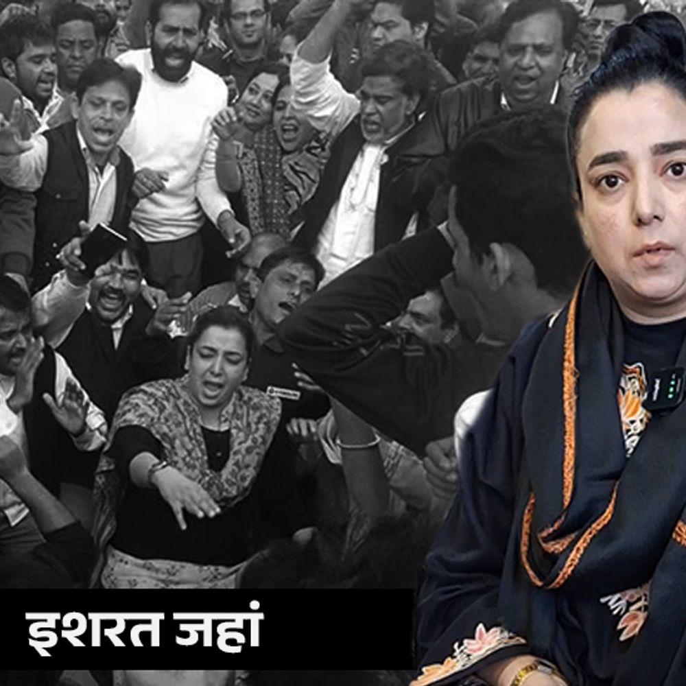 दिल्ली दंगा…4 साल बाद भी 85% केस कोर्ट में अटके:आरोपी इशरत बोलीं- बिना सबूत मुझे देशद्रोही बनाया, पुलिस आतंकी कहती थी