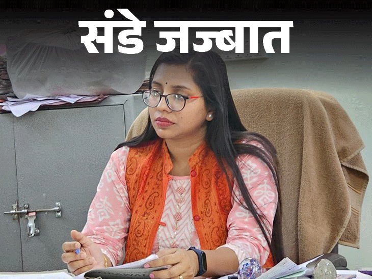 संडे जज्बात-डिप्टी कलेक्टर का पद छोड़ा:चुनाव लड़ना था टिकट नहीं मिला; आज न MLA, न ही SDM; जिंदगी 10 साल पीछे हो गई