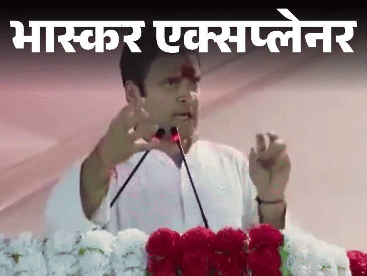 भास्कर एक्सप्लेनर- राहुल को आलू देकर लोग बोले- सोना बनाओ:2017 के अधूरे बयान की पूरी सच्चाई क्या है; पीएम भी लेते हैं चुटकी