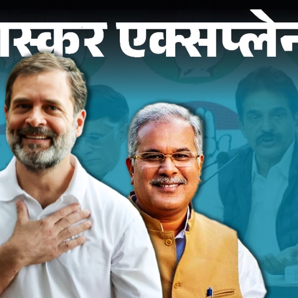 भास्कर एक्सप्लेनर- कांग्रेस की पहली लिस्ट के 4 छिपे संकेत:38% टिकट ओबीसी को दिए; हिंदी पट्टी में दिग्गजों की अग्निपरीक्षा होगी