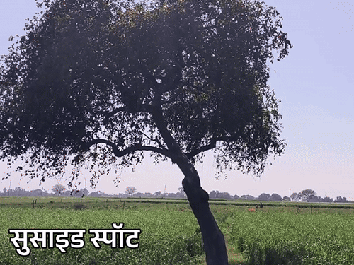 शराब पिलाई, फिर बच्चियों से गैंगरेप कर वीडियो बनाया:7 दिन में पीड़ित परिवार में 3 सुसाइड, पुलिस अब भी खाली हाथ