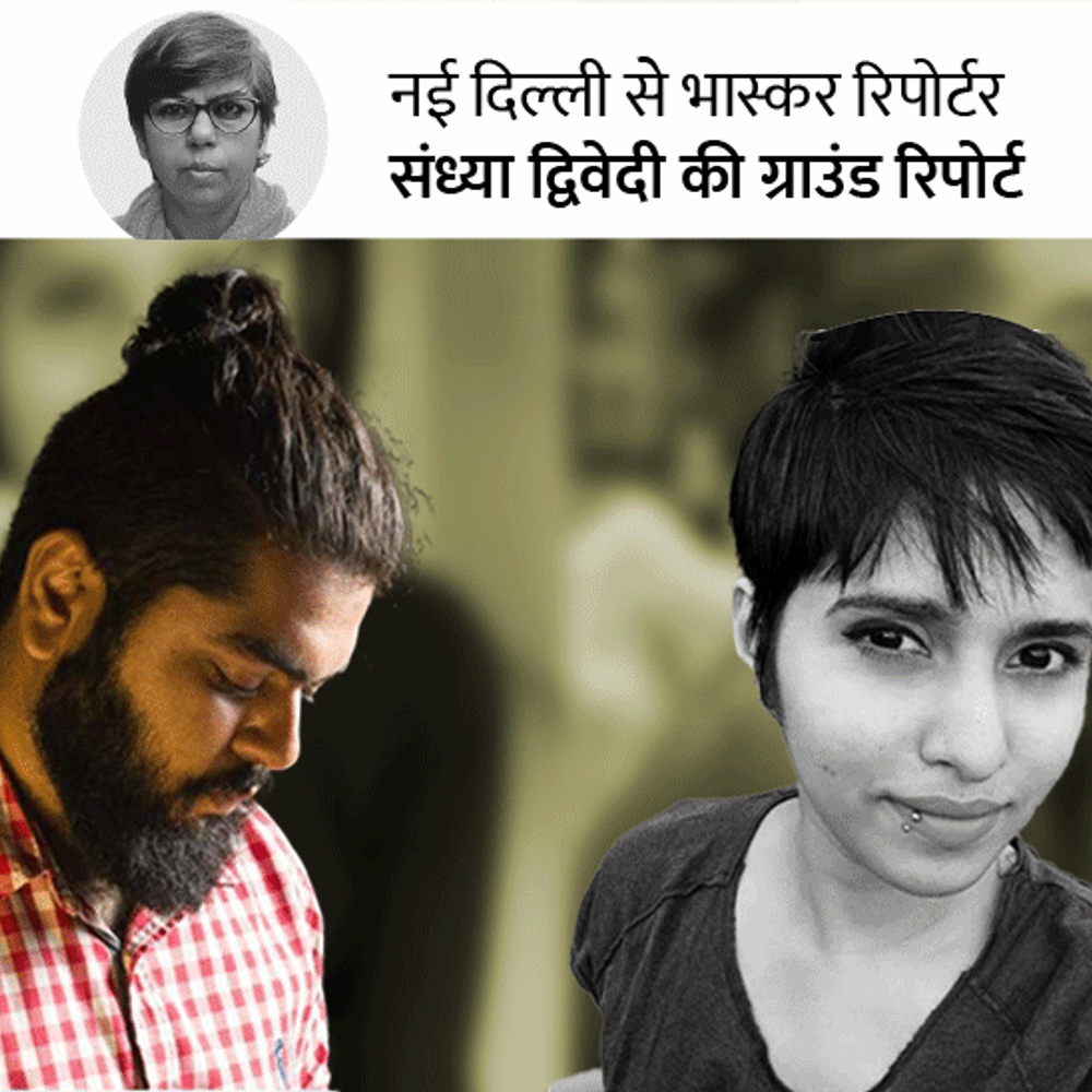 जेल में कानून की किताबें पढ़ रहा आफताब:वकील पेशी पर नहीं आ रहे, पिता बोले- फैसला आए तो श्रद्धा का अंतिम संस्कार करूं