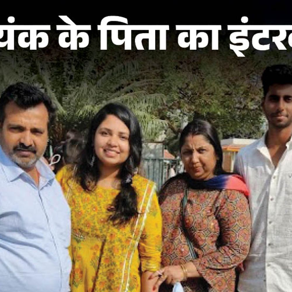 वेजिटेरियन हैं 156 की स्पीड निकालने वाले मयंक यादव