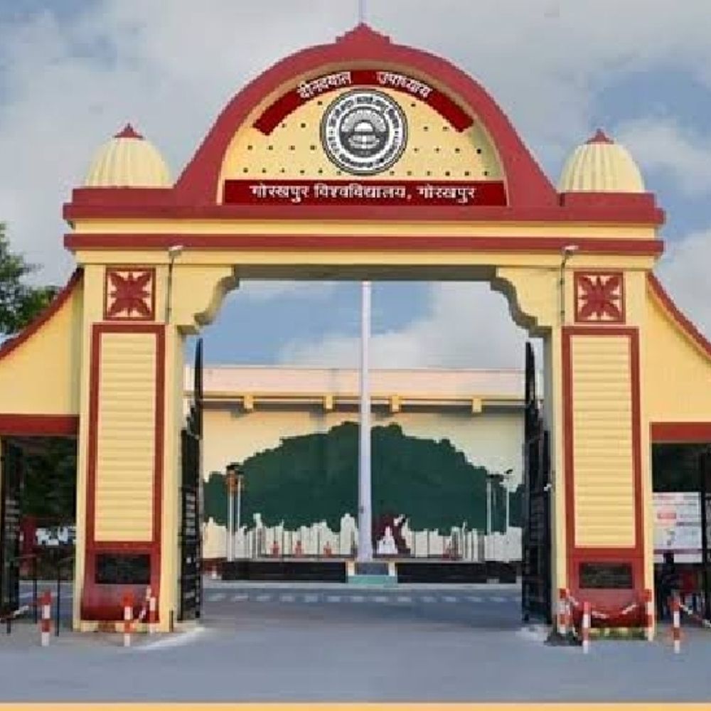 गोरखपुर यूनिवर्सिटी को एडुरैंक में मिला 118वां स्थान:183 देशों की 14131 यूनिवर्सिटीज ने किया था प्रतिभाग, 33 रिसर्च सब्जेक्ट्स में DDU टॉप-50 में शामिल