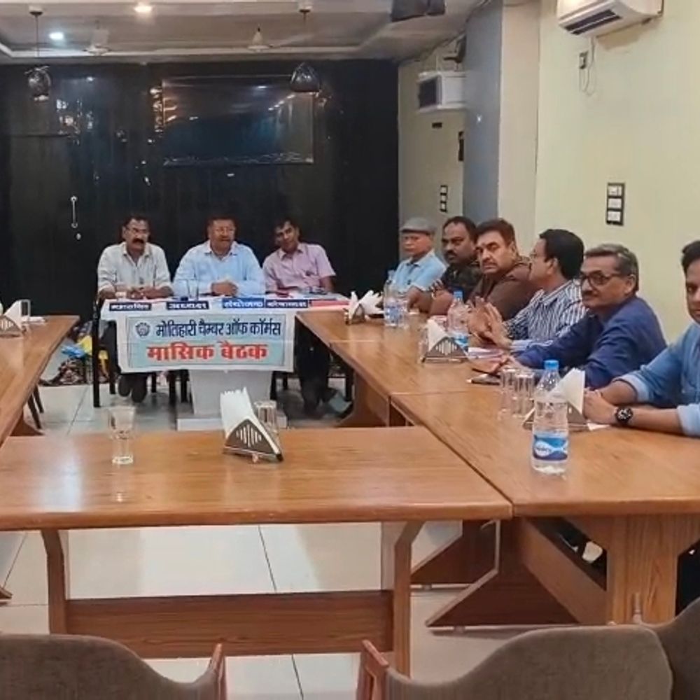 चैम्बर ऑफ कॉमर्स चलाएगी जागरूकता अभियान:लोकसभा चुनाव में वोट प्रतिशत बढ़ाने का होगा लक्ष्य