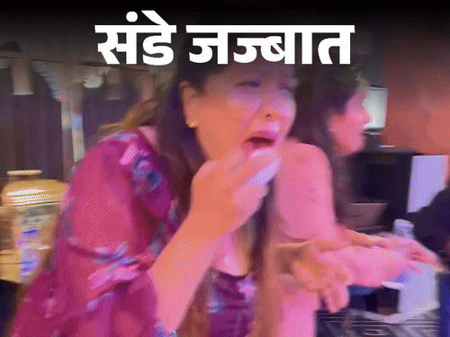 संडे जज्बात- मैं वही, जिसने गलती से खाई ड्राई आइस:ICU में भर्ती रही, 4.5 लाख का इलाज करवा चुकी; अब भी मुंह में घाव