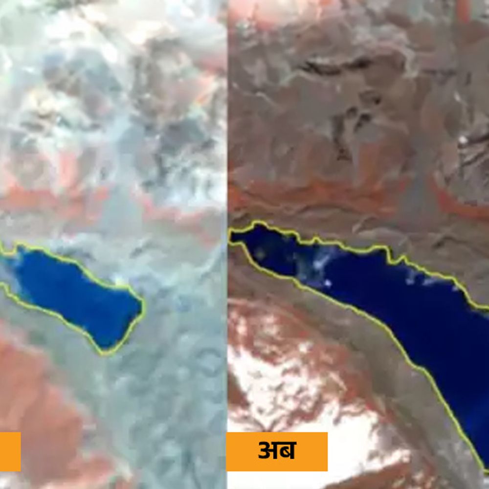 तेजी से पिघल रहे हिमालय के ग्लेशियर:ISRO की रिपोर्ट- हिमालय की 601 झीलों का आकार दो गुना से ज्यादा बढ़ा; सैटेलाइट इमेज जारी की