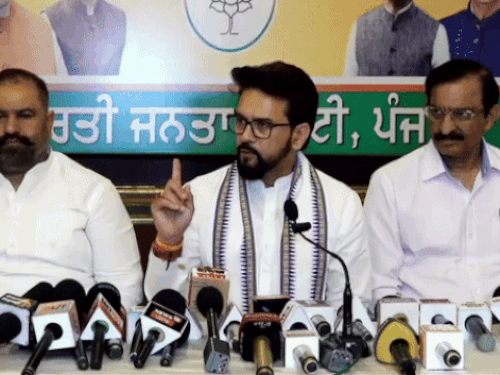 लोकसभा चुनाव-2024:अनुराग ठाकुर बोले- राहुल गांधी ने घबराकर अमेठी सीट छोड़ी और वायनाड पहुंच गए, वे उत्तर भारतीयों को अपशब्द कह रहे हैं