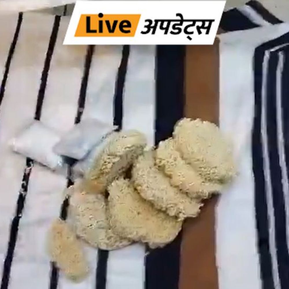 भास्कर अपडेट्स:मुंबई एयरपोर्ट से 2 करोड़ रुपए के हीरे जब्त, नूडल्स के पैकेट में छिपा रखे थे; 4 करोड़ का गोल्ड भी बरामद