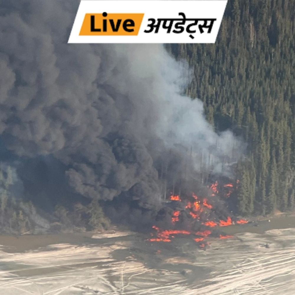 भास्कर अपडेट्स:अमेरिका के अलास्का में एयरक्राफ्ट क्रैश, 2 लोगों की मौत की आशंका