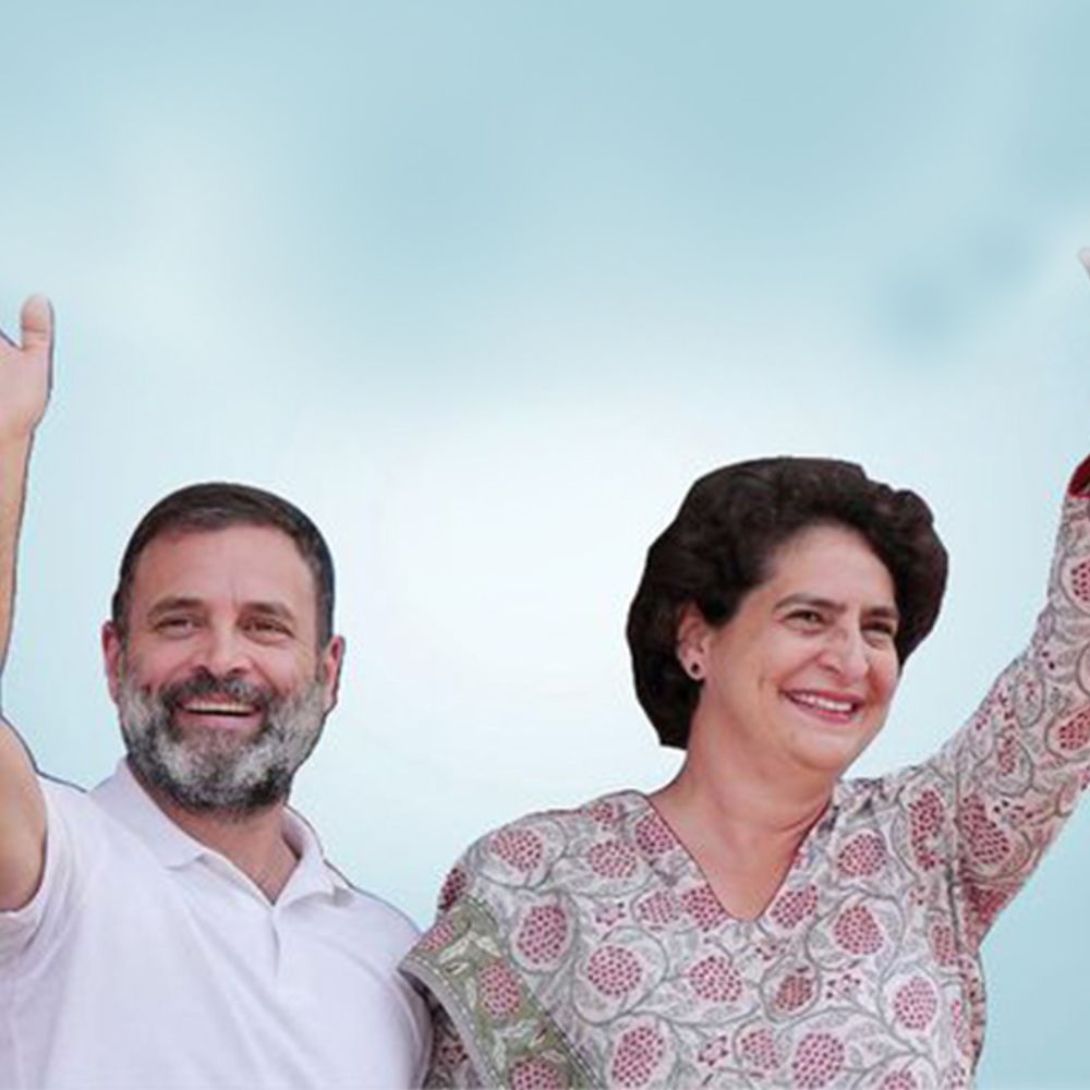 अमेठी से राहुल, रायबरेली से प्रियंका का चुनाव लड़ना तय:कांग्रेस ने इंटरनल सर्वे के बाद लिया फैसला, 26 अप्रैल के बाद होगा ऐलान