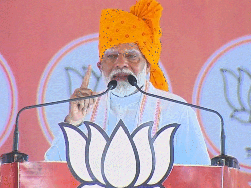 EC ने पीएम की स्पीच के खिलाफ जांच शुरू की:बांसवाड़ा में कहा था- कांग्रेस सत्ता में आई तो आपकी संपत्ति मुस्लिमों में बांट देगी