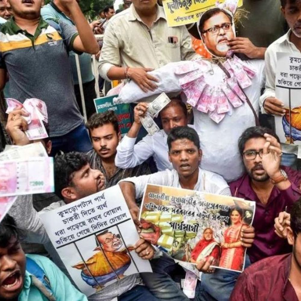 बंगाल SSC बोला- सिर्फ 5 हजार नियुक्तियां अवैध:19 हजार शिक्षकों की भर्ती में कोई गड़बड़ी नहीं; HC ने 25 हजार अपॉइंटमेंट्स रद्द किए थे